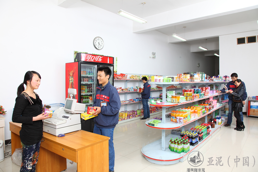 員工風采 員工風采