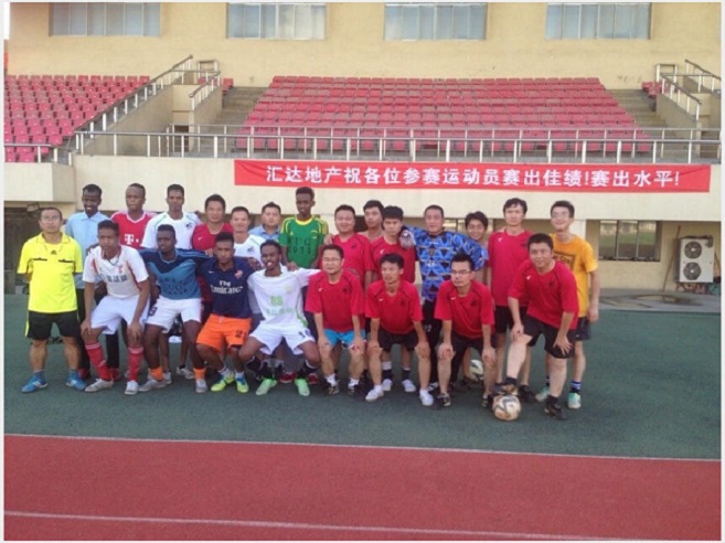 員工風采 員工風采