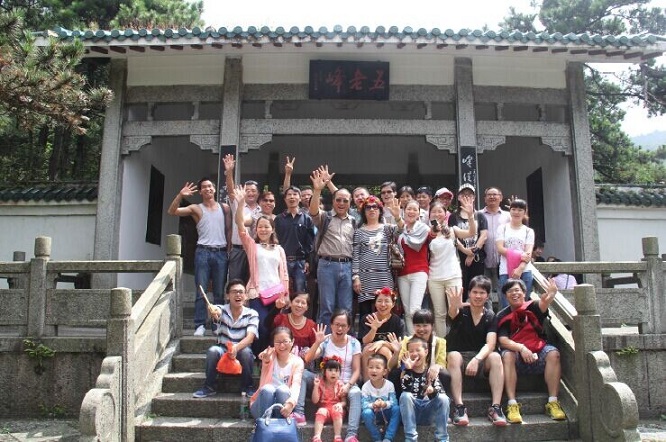 員工風采 員工風采