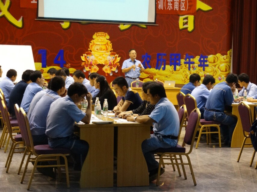 員工風(fēng)采 員工風(fēng)采