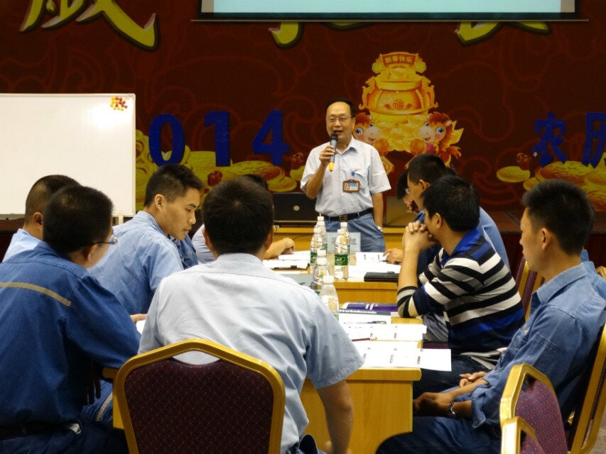 員工風(fēng)采 員工風(fēng)采