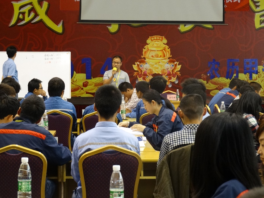 員工風采 員工風采