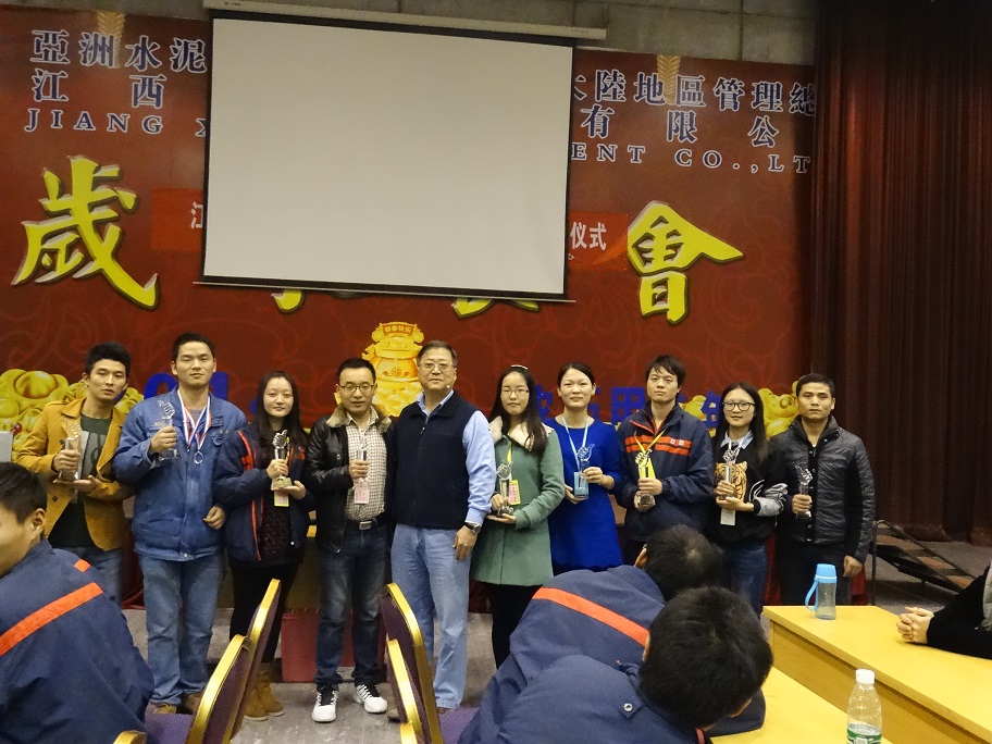 員工風(fēng)采 員工風(fēng)采