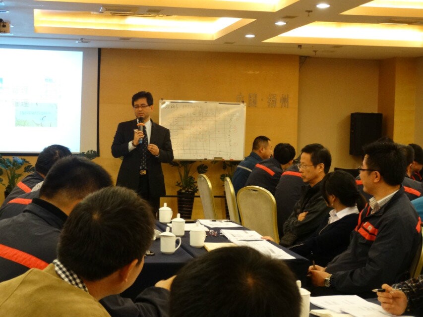 員工風(fēng)采 員工風(fēng)采