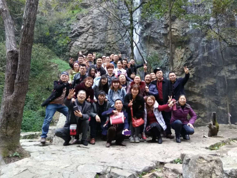 員工風采 員工風采