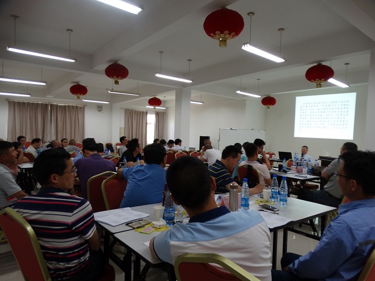 員工風采 員工風采